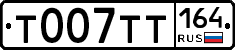 %D0%A2007%D0%A2%D0%A2164