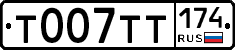%D0%A2007%D0%A2%D0%A2174