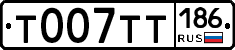 %D0%A2007%D0%A2%D0%A2186
