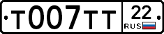 %D0%A2007%D0%A2%D0%A222