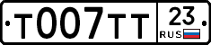 %D0%A2007%D0%A2%D0%A223
