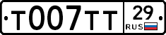 %D0%A2007%D0%A2%D0%A229