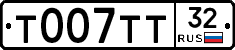 %D0%A2007%D0%A2%D0%A232