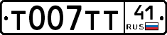 %D0%A2007%D0%A2%D0%A241