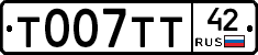 %D0%A2007%D0%A2%D0%A242