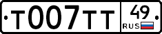 %D0%A2007%D0%A2%D0%A249