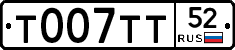%D0%A2007%D0%A2%D0%A252