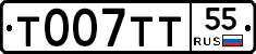 %D0%A2007%D0%A2%D0%A255