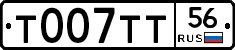 %D0%A2007%D0%A2%D0%A256