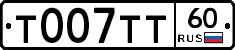 %D0%A2007%D0%A2%D0%A260