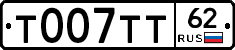 %D0%A2007%D0%A2%D0%A262