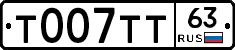 %D0%A2007%D0%A2%D0%A263