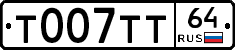 %D0%A2007%D0%A2%D0%A264