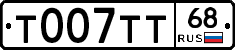%D0%A2007%D0%A2%D0%A268