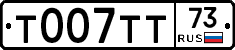 %D0%A2007%D0%A2%D0%A273