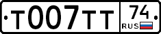 %D0%A2007%D0%A2%D0%A274