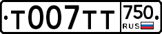 %D0%A2007%D0%A2%D0%A2750