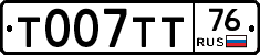 %D0%A2007%D0%A2%D0%A276