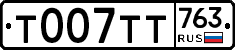 %D0%A2007%D0%A2%D0%A2763