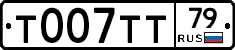 %D0%A2007%D0%A2%D0%A279