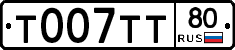 %D0%A2007%D0%A2%D0%A280