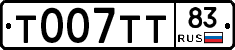%D0%A2007%D0%A2%D0%A283