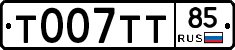%D0%A2007%D0%A2%D0%A285