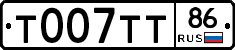 %D0%A2007%D0%A2%D0%A286