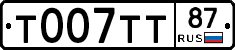 %D0%A2007%D0%A2%D0%A287