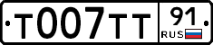 %D0%A2007%D0%A2%D0%A291