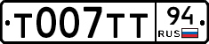 %D0%A2007%D0%A2%D0%A294