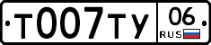 %D0%A2007%D0%A2%D0%A306