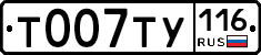 %D0%A2007%D0%A2%D0%A3116