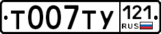 %D0%A2007%D0%A2%D0%A3121