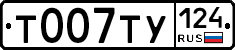 %D0%A2007%D0%A2%D0%A3124