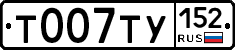 %D0%A2007%D0%A2%D0%A3152