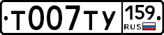 %D0%A2007%D0%A2%D0%A3159