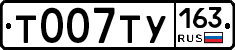 %D0%A2007%D0%A2%D0%A3163