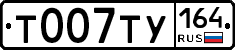 %D0%A2007%D0%A2%D0%A3164