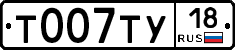 %D0%A2007%D0%A2%D0%A318
