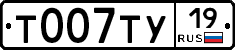 %D0%A2007%D0%A2%D0%A319