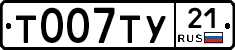 %D0%A2007%D0%A2%D0%A321