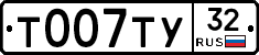 %D0%A2007%D0%A2%D0%A332