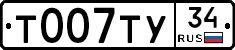 %D0%A2007%D0%A2%D0%A334