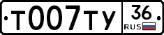 %D0%A2007%D0%A2%D0%A336