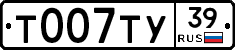 %D0%A2007%D0%A2%D0%A339