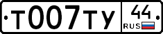 %D0%A2007%D0%A2%D0%A344