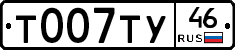 %D0%A2007%D0%A2%D0%A346