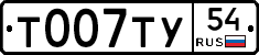 %D0%A2007%D0%A2%D0%A354