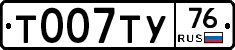 %D0%A2007%D0%A2%D0%A376